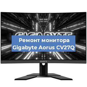Замена разъема HDMI на мониторе Gigabyte Aorus CV27Q в Перми